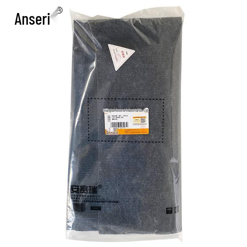 Anserui Modular Soundproof Floor Mat