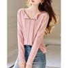 Demana Women's Ruffle Trim Long Sleeve Knit T-shirt