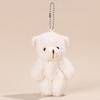 Kawaii Blush Bear Plush Keychain - Teddy Sweetheart Bag Charm