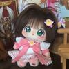 Stoffpuppe 20cm Anime Kirschblütenmädchen Cosplay Plüschpuppe Körper mit Skelett Niedliches Cartoon-Spielzeug für Kinder Geschenke Geburtstag