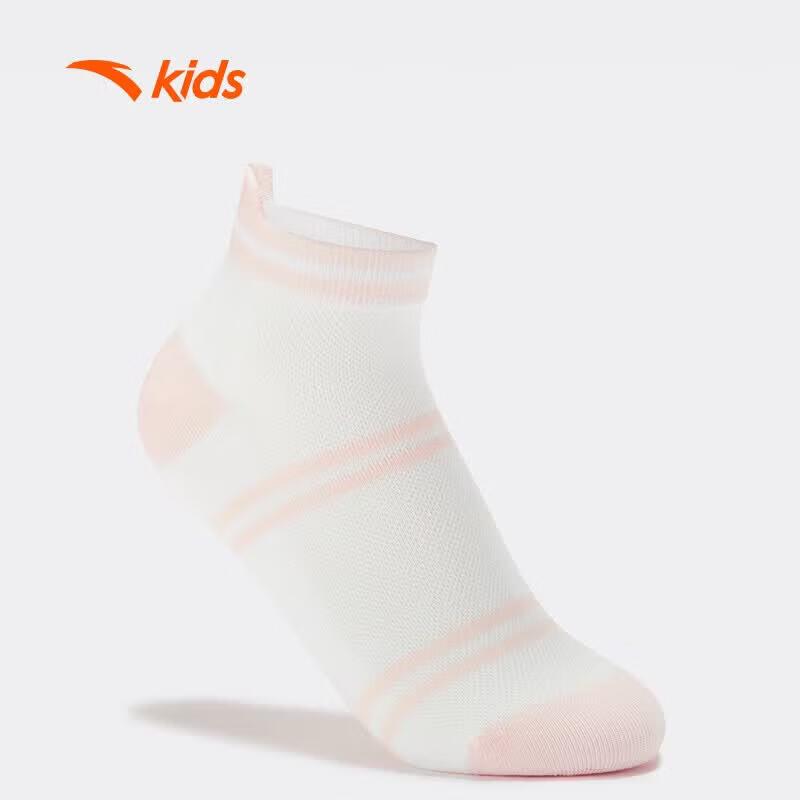 Anta Kids Lifestyle Socks 7-Pair Pack