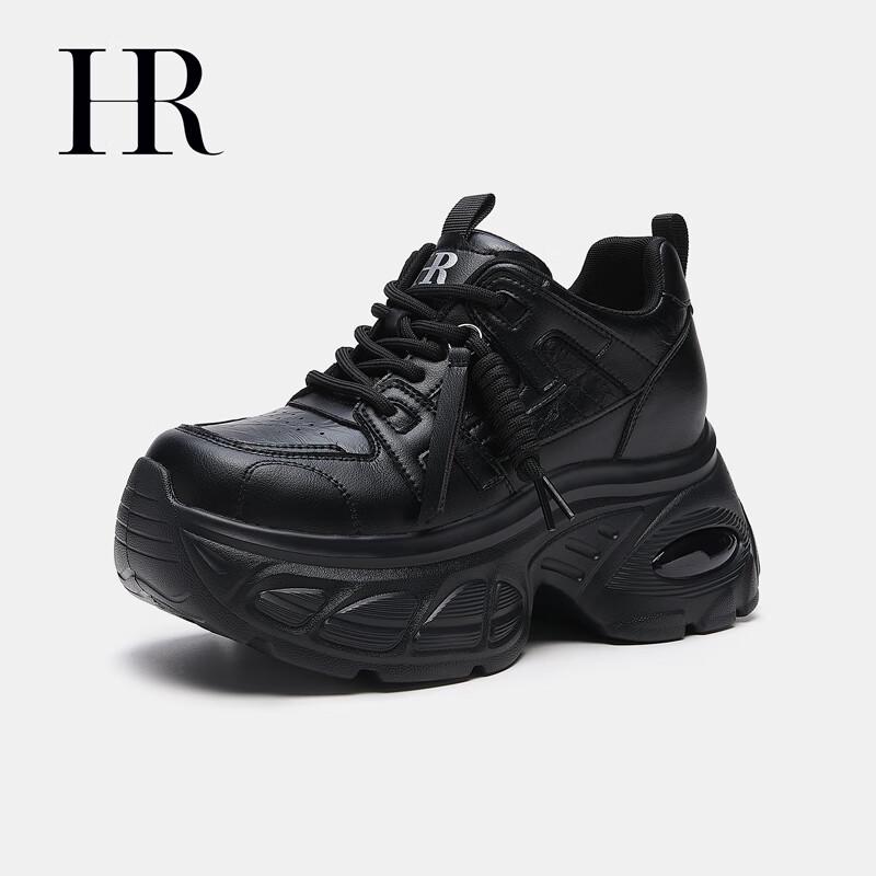HR Helena Women s Thick-Sole Dad Shoes EU 36