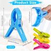 4/8/12Pcs Beach Towel Clips Plastic Laundry Clip Set 4 Color Towel Pegs Quilt Clips Beach Chair Towel Clips Clothes Pegs Kit