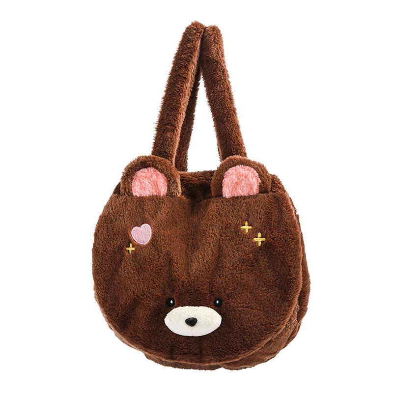 

Школьная сумка плюшевый котенок школьная сумка женская японская студентка легкий для покупок классный рюкзак милый рюкзак для девочки коричневый