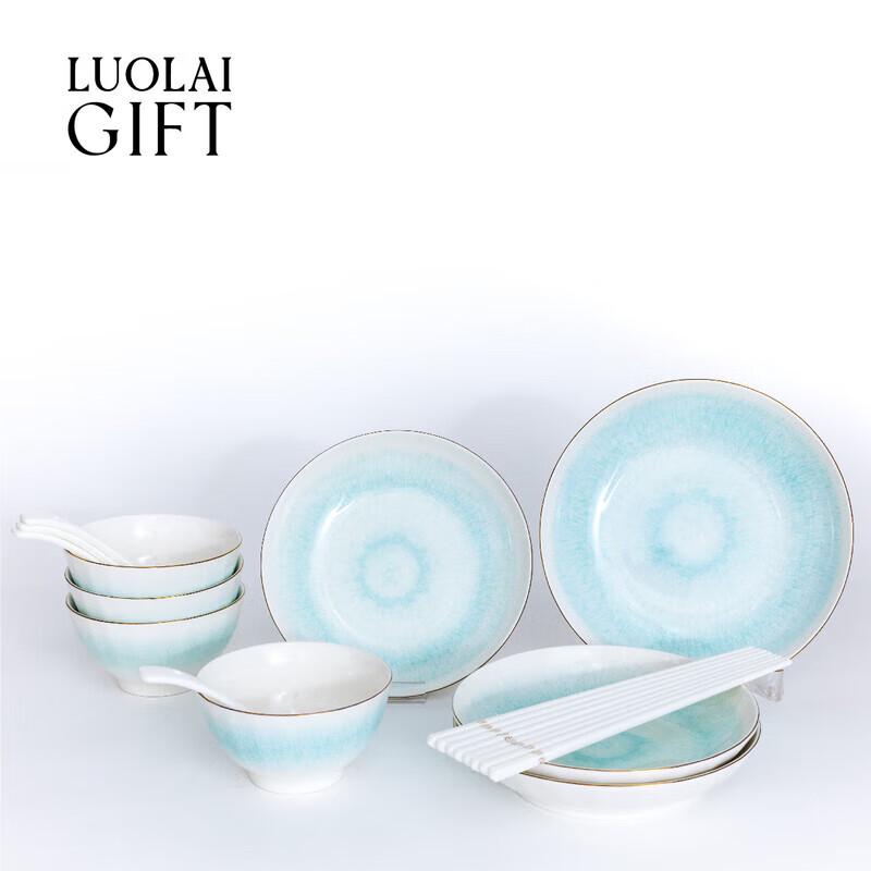 Luolai Misty Green 16-Piece Ceramic Dinnerware Set