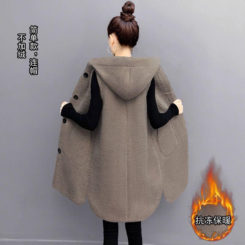 

Жилет из овечьей шерсти большого размера женский осенне-зимний жилет с капюшоном средней длины бархатный утолщенный жилет свободное пальто тренд M