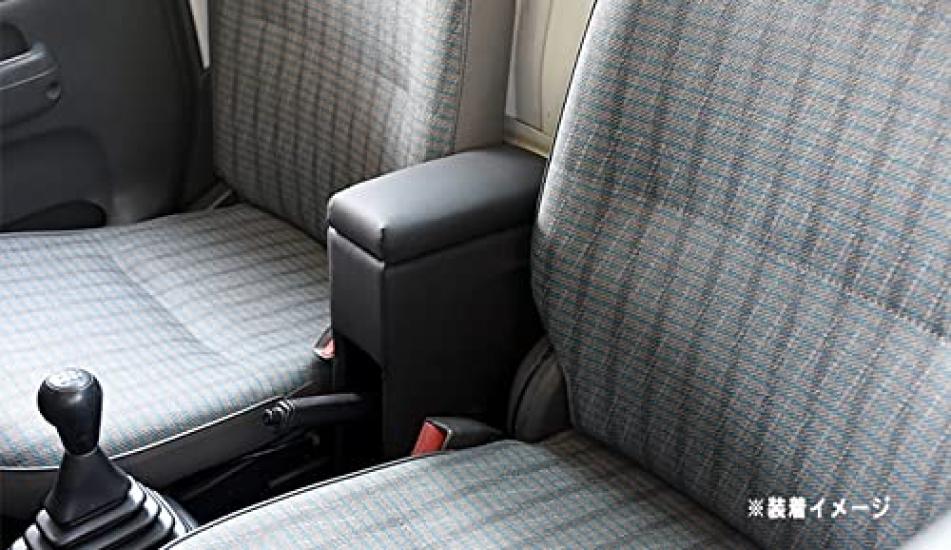 Spiegel Console Box with Armrest for Honda Acty Truck HA6/HA7, Black, SPCB15-90001