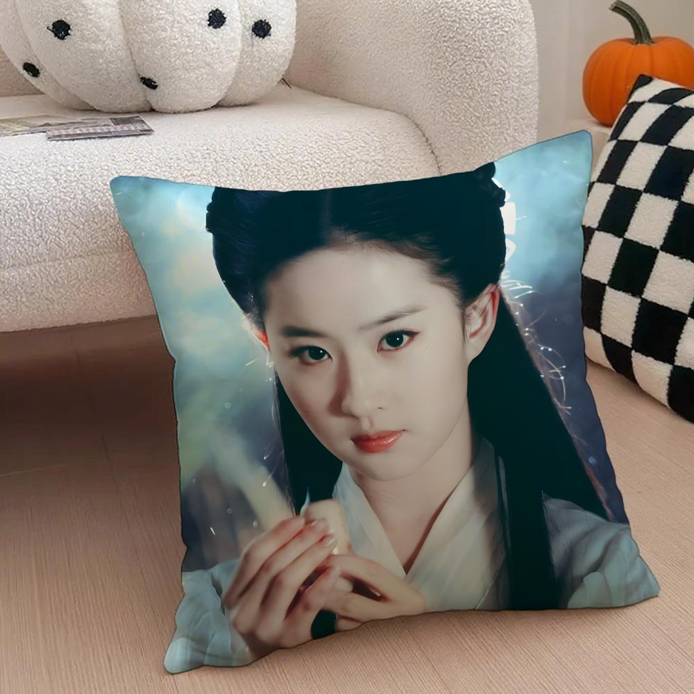 Elegant Beautiful Star LLiu Yifeixixis Cushion Cover Throw Pillow Cover Hidden Button Durable Polyester Chair Cushion