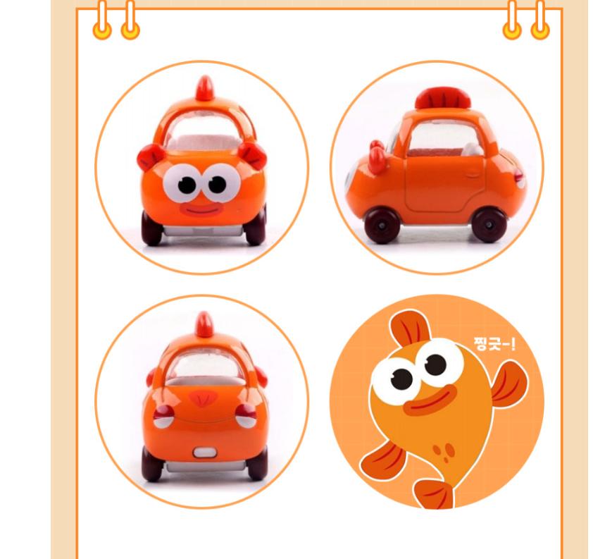 Pinkfong Babyshark Mini Metal Car Pinkfong Daddy Mommy Baby William