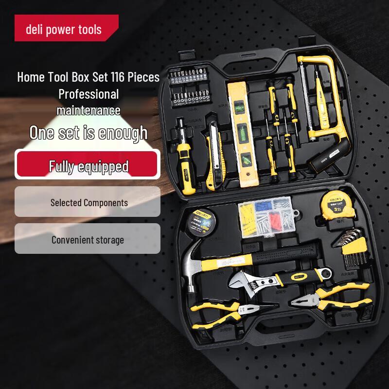 Deli 116-Piece Multi-Function Emergency & Hardware Tool Kit