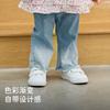 David Bella Girls' Jeans Spring Collection New Baby Nine Leg Pants Children's Pants Micro Pull up Pants