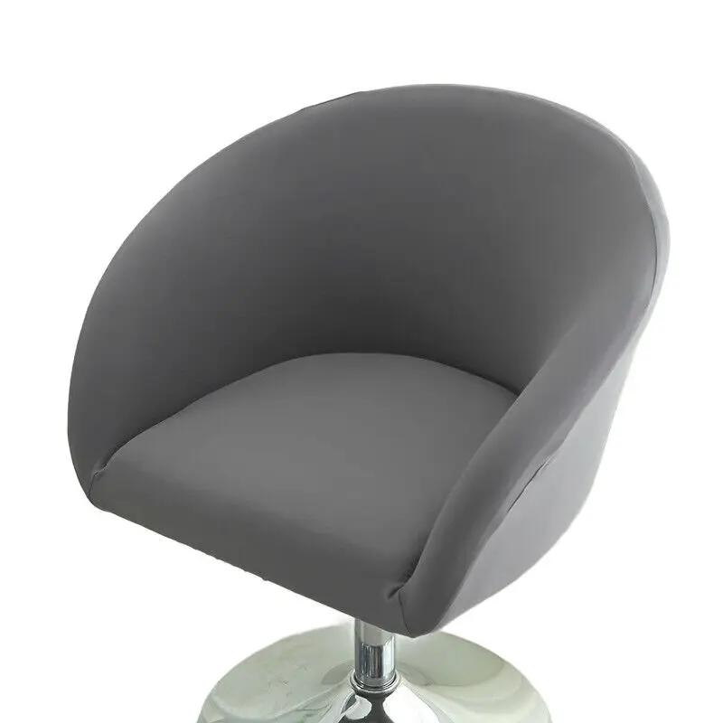 Bar Low Back Stool Chair Cover Printed Elastic Chair Cover Jacquard Wear-Resistant Bedroom Restaurant Hotel Dining Chair Cover