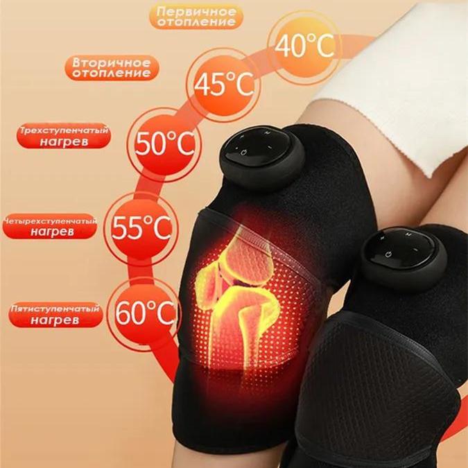 Wireless vibrorser for heated knees: 3 in 1 for knees, shoulders and elbows. Portable massage knee pad.