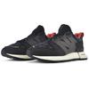 New New Balance RC_2 Tokyo Design Studio Black MSRC2BB
