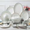Jingdezhen New Chinese Style 56-Piece Ceramic Dinnerware Set