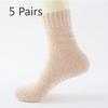 5 Pairs of Men's Autumn and Winter Thickened Warm New Pure Color National Wind Rabbit Wool Socks