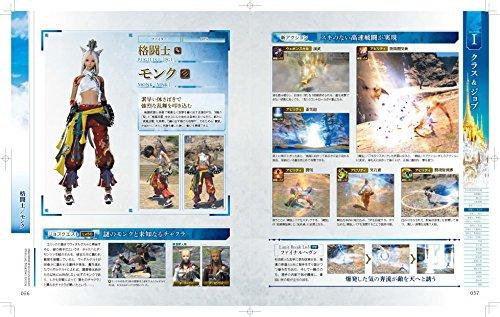 Final Fantasy XIV: Heavensward Official Starting Guide (SE-MOOK)