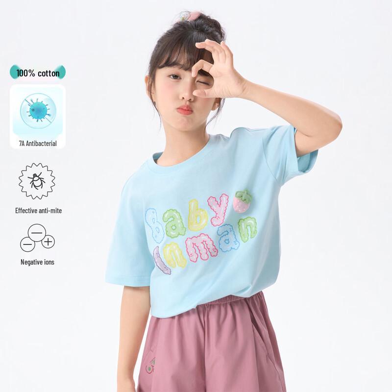 Xiaoyiman Girls 7A Antibacterial Cotton Letter Print T-Shirt 140