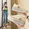 Platformowe buty płócienne wiosna i lato nowe z niewielkim podwyższeniem sznurowane niskie buty typu board shoes