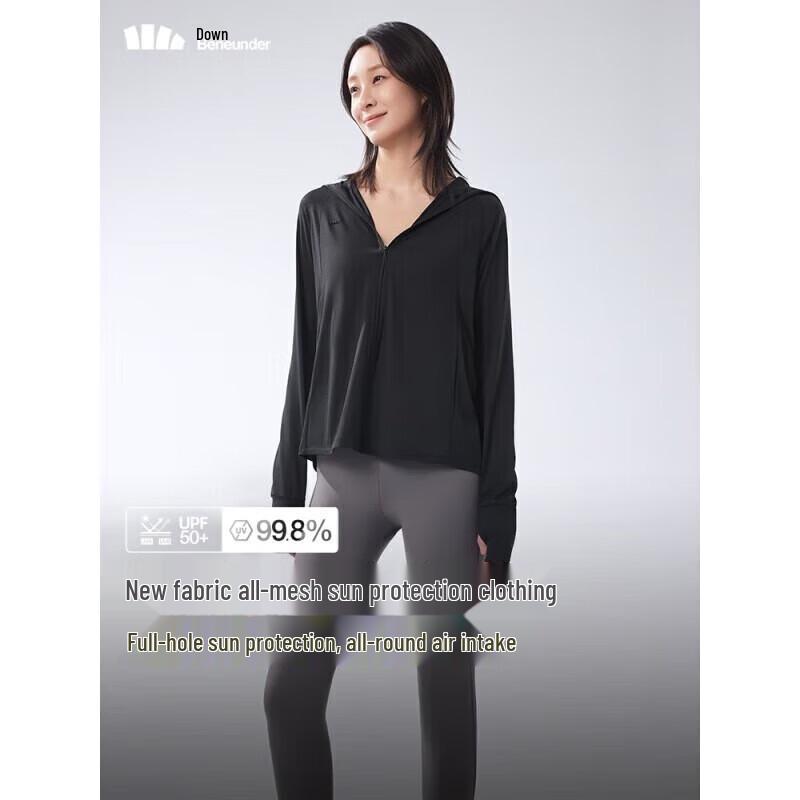 Beneunder Women's Sun Protection Jacket