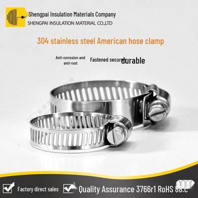 Shengpai 304 Stainless Steel Quick-Release Hose Clamp for Gas & Water Pipes