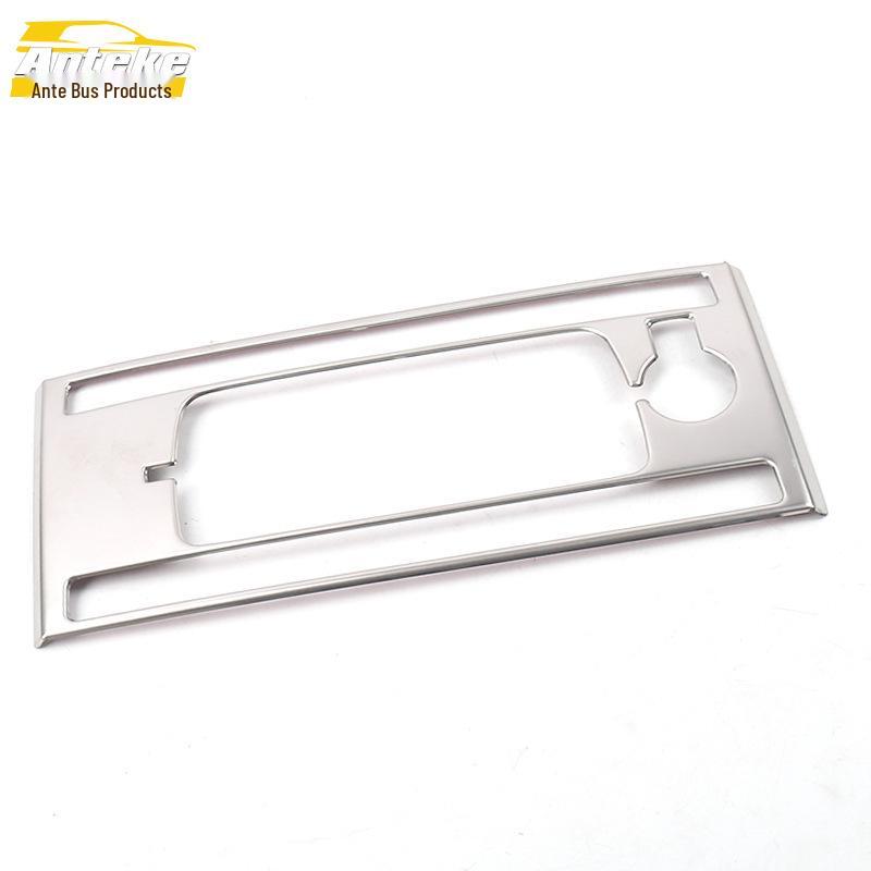 Compatible with 16 Models: 9.5th Gen Accord Stainless Steel Center Console Button Decoration Frame