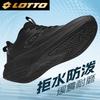 Lotto Men's Advanced Running & Sports Shoes