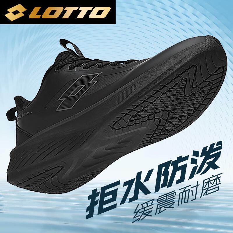 Lotto Men's Advanced Running & Sports Shoes