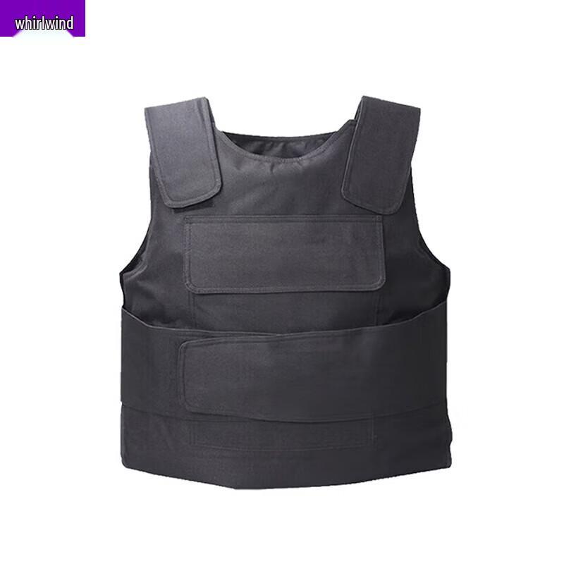 Xuan Shi Hard Anti-Stab Vest