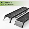 Z900RS CAFE Compatible Radiator Side Covers Right Aluminum Alloy Radiator Guard Custom Parts 2022 2023 2024 Carbon / 2021-2025 (Left & Set) (5D Look)