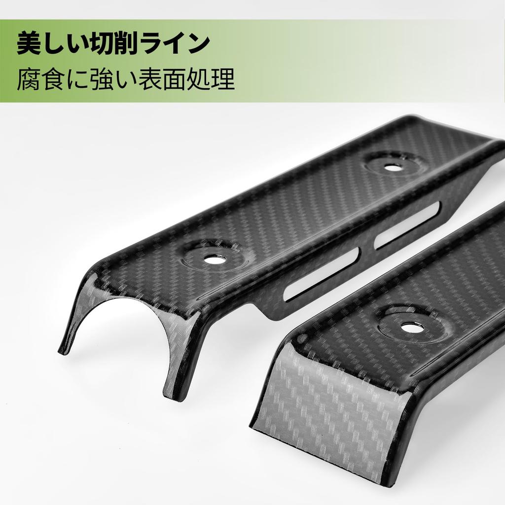 Z900RS CAFE Compatible Radiator Side Covers Right Aluminum Alloy Radiator Guard Custom Parts 2022 2023 2024 Carbon / 2021-2025 (Left & Set) (5D Look)