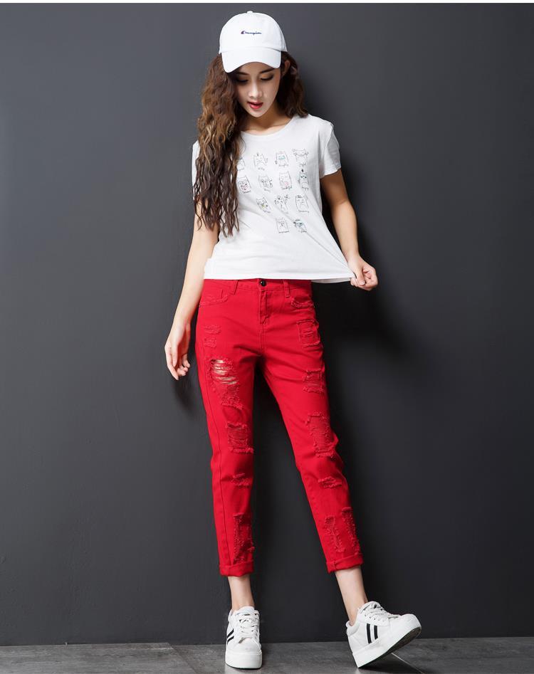 2024 Summer Women's Slimming Ripped Jeans - Trendy Nine-point Casual Pants