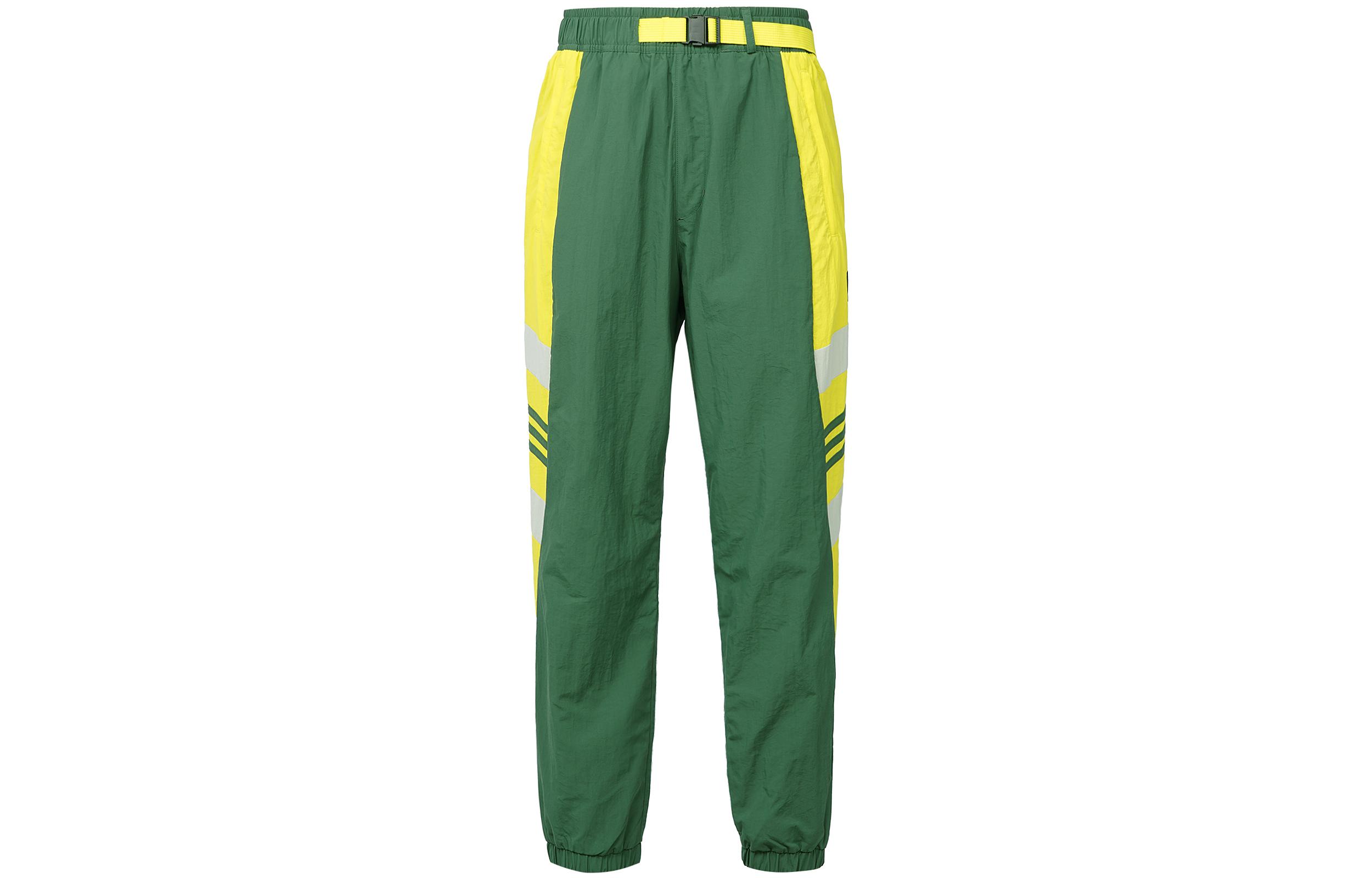 adidas Ub Pnt Wv Cb Sport Trousers Green GU1743 L