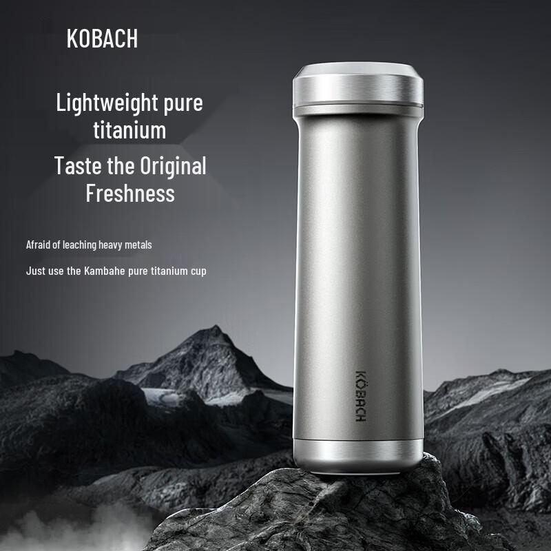Kangbach Pure Titanium Vacuum Insulated Mug 450mL Gift Set