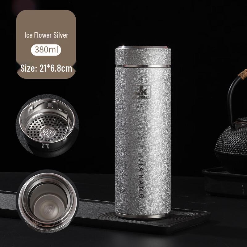 OLOEY Stainless Steel Insulated Tea Separation Cup