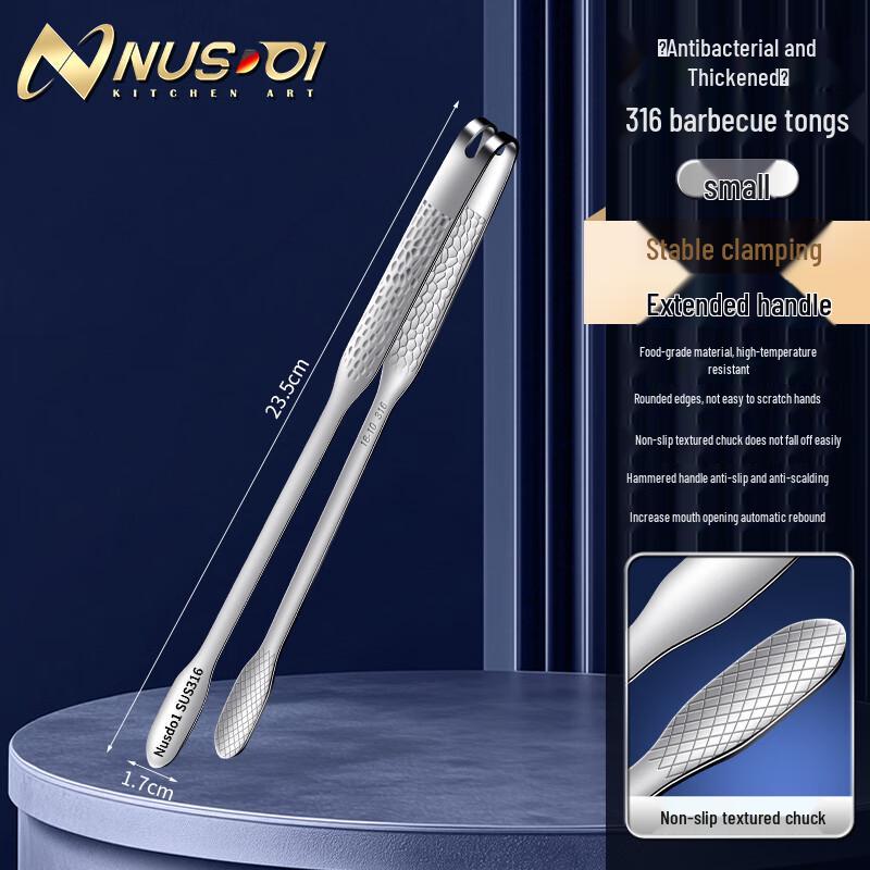 316 Stainless Steel Anti-Scalding BBQ Tongs