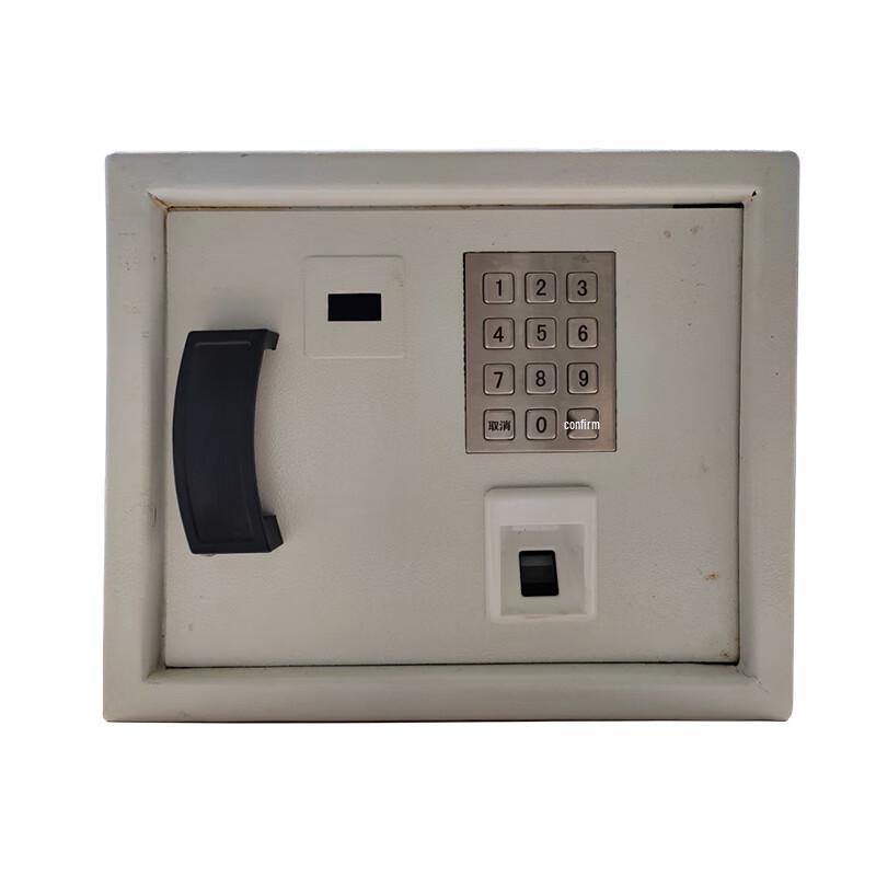 

AEBELL Smart Emergency Key Management Box