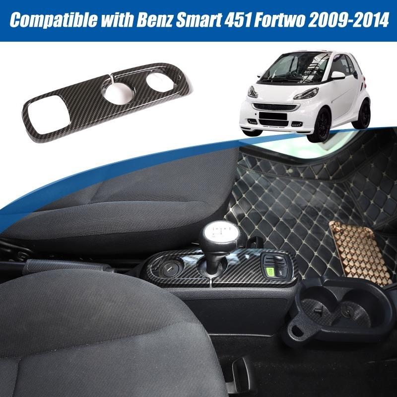 ABS Carbon Fiber Texture Car Center Console Gear Shift Panel Cover Trim Stickers For Mercedes Smart 451 Fortwo 2009-2015