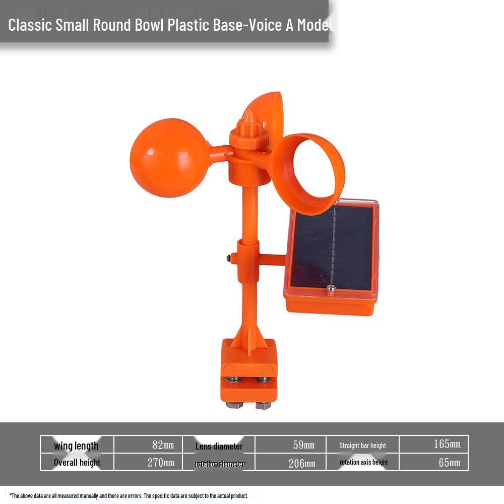 Odblaskowy odstraszacz ptaków zasilany energią słoneczną i wiatrową na farmy zewnętrzne i stawy rybne