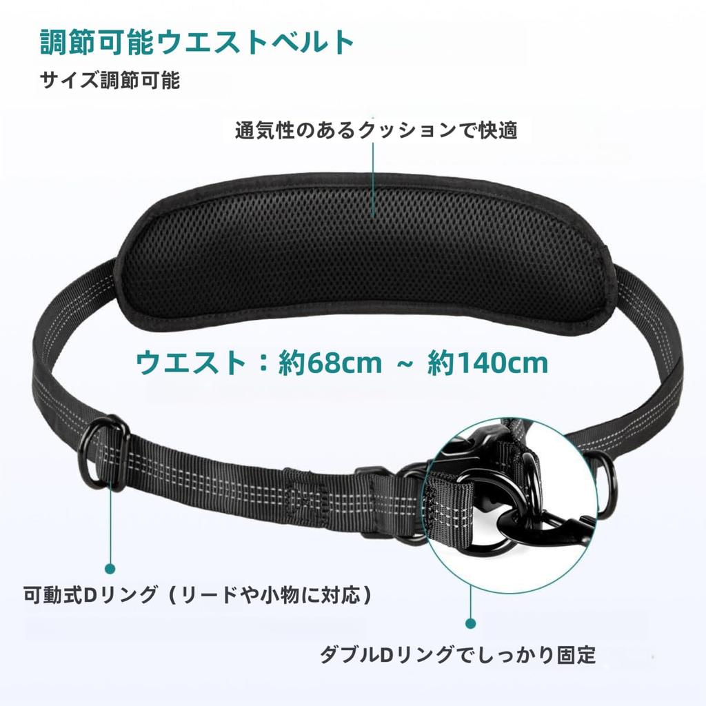 Homie Pettie Dog Leash with Smartphone Storage Extendable Enhanced Lumbar Reduces Strain on the Suitable for Running and Fits Medium and Large