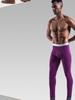 Men's Mid-Waist Slim-Fit Thermal Leggings - Autumn/Winter Cold-Proof Trousers