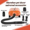 Shenbao Huisdier Water Droger Accessoires Haardroger Mondstuk Slang Connector Shernbao Hond Droogers Isolatie Katoen Achterklep Huisdier Producten