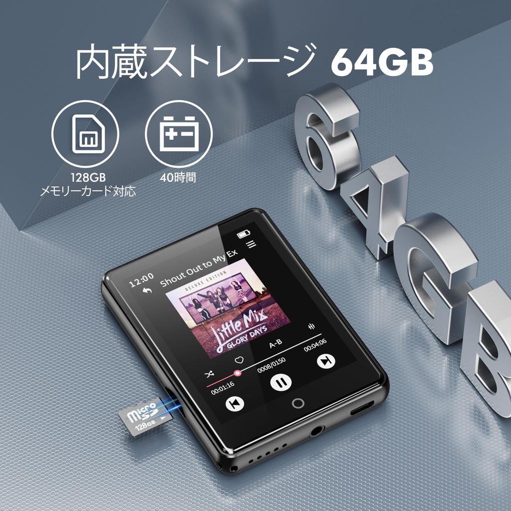 64GB Bluetooth 5.3 MP3 Player, 2.8-inch Touchscreen, FM Radio, Recording, Playback/Resume, Equalizer, Built-in Speaker, Digital Audio Shuffle Repeat,