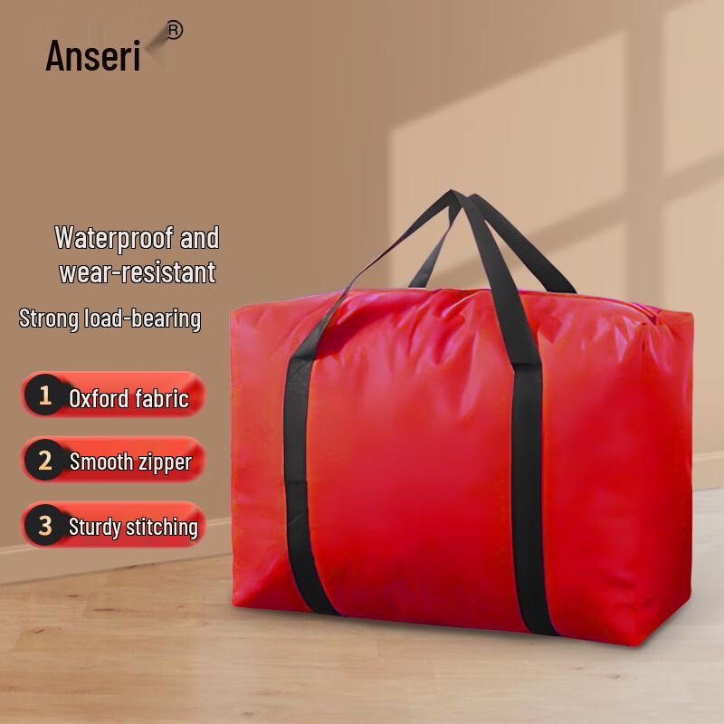 

Ansarui Thickened Moving & Storage Bag
