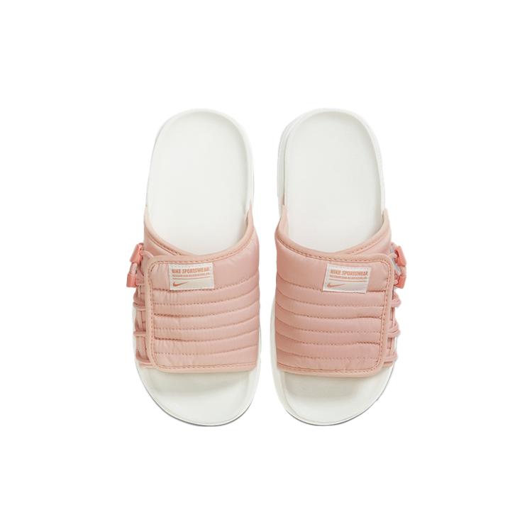 New Nike Asuna 2 Slide 'Pink Oxford' Women's DC1461-600