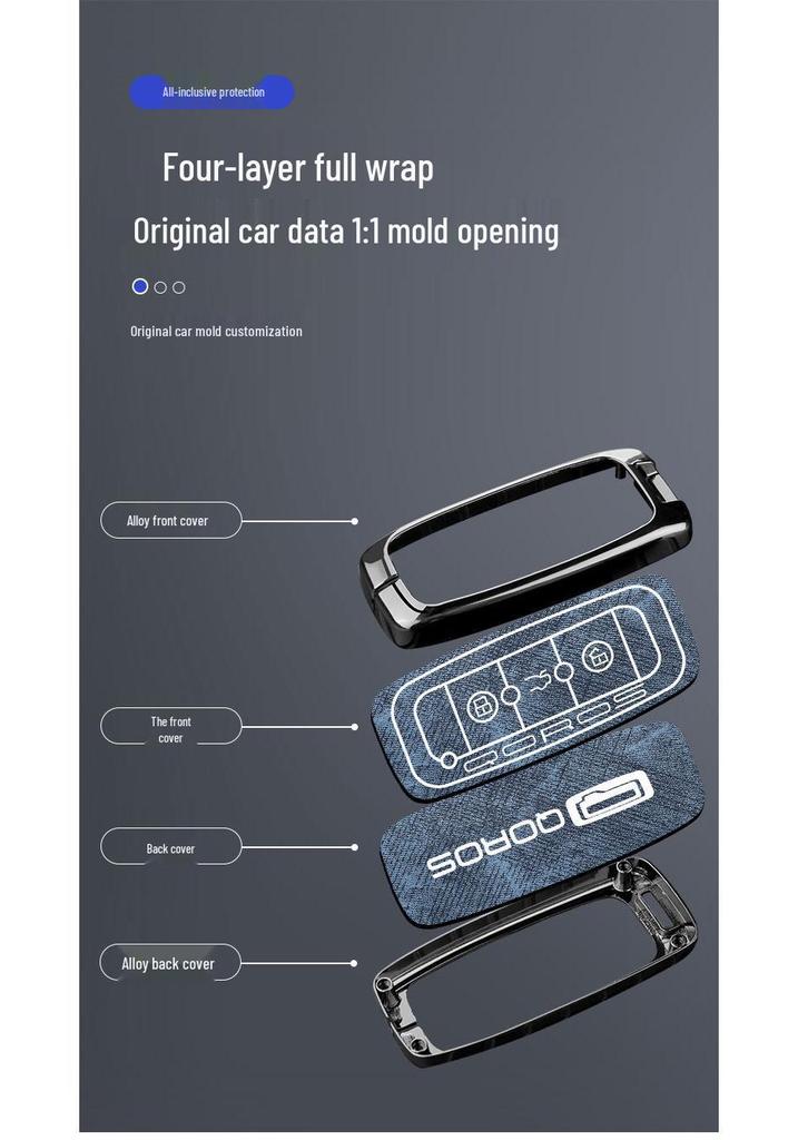 Qoros 7 Key Case: Luxury Metal Shell Remote Control Cover & Buckle