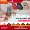 IGRZ5 2025 New Car Sun Visor Eyeglass Frame Sunglasses Clip Card Storage Bracket For BMW F30 F10 E90 F20 E46 E60 E70 E39 E36 E87 X7 E9