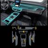For BYD Son MAX - Car Interior Center Console Transparent TPU Protective Film Anti-scratch Sticker