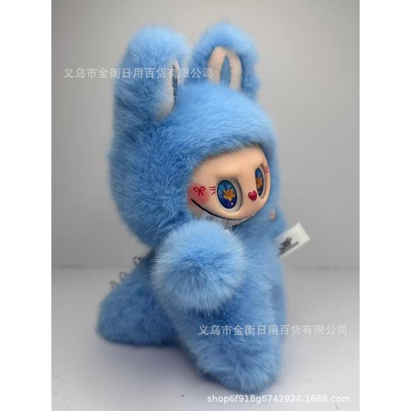 Bag High Quality Doll Plush Pendant