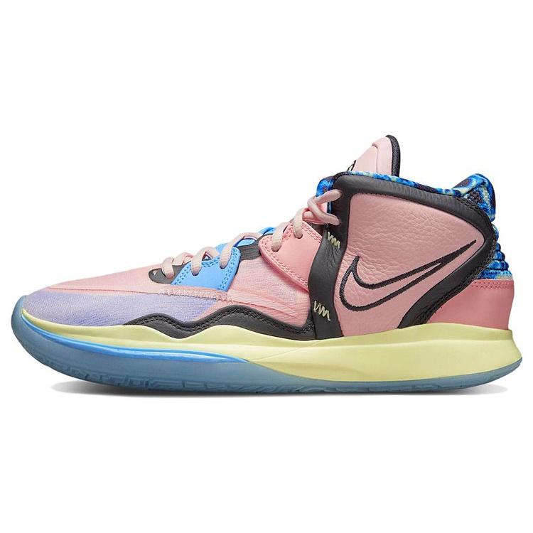 Nike Kyrie Infinity  Valentine s Day  Men s DH5385-900 EU 44.5